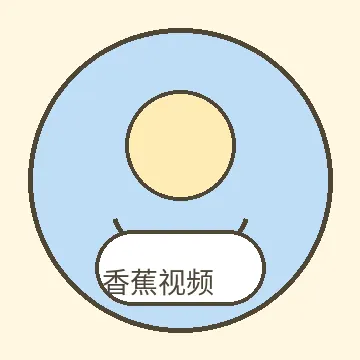 香蕉视频品牌推荐作者赵青禾头像
